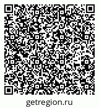 79261899275