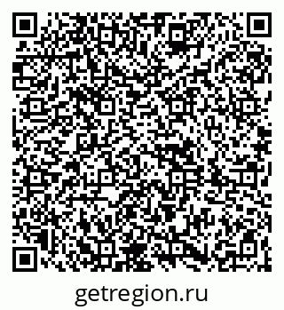 79261899283