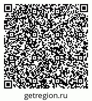 79261899297