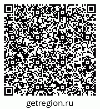79261899298