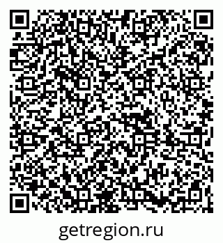 79261899328