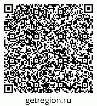 79261899330