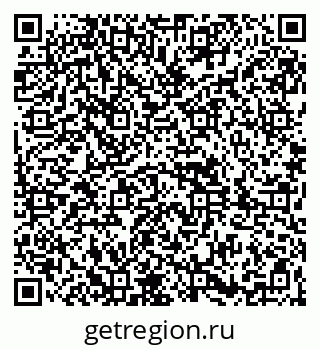 79261899361