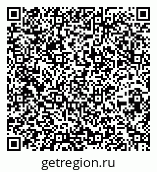 79261899370
