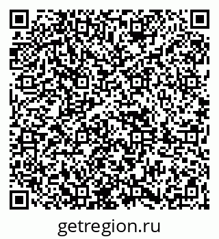 79261899381