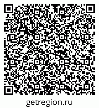 79261899384