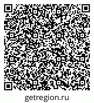 79261899387