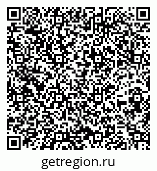 79261899393