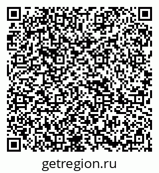 79261899408