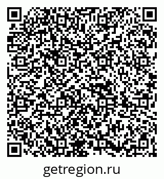 79261899414
