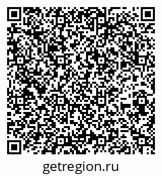 79261899420