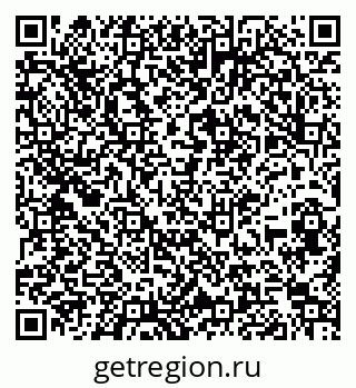 79261899425