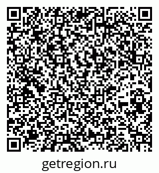 79261899432