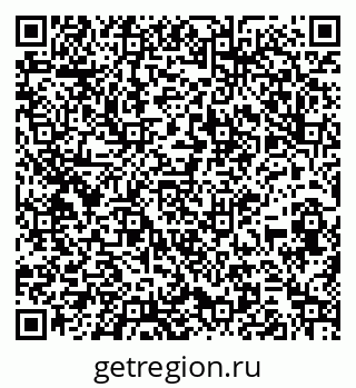 79261899450
