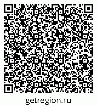 79261899456