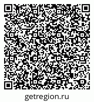 79261899457