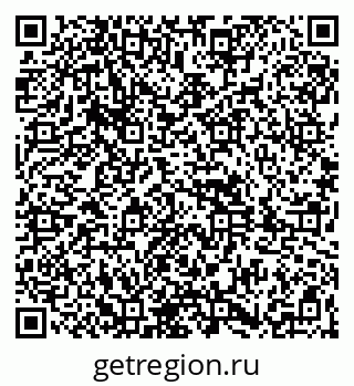 79261899480