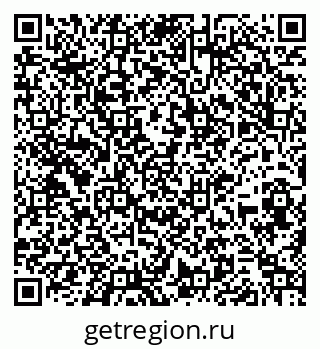 79261899481