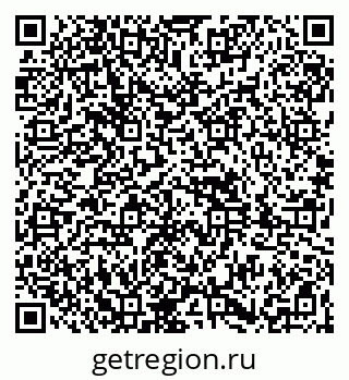 79261899483