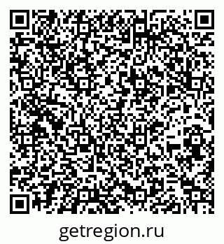 79261899484