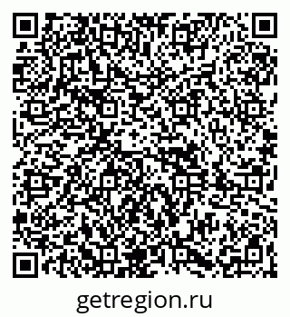 79261899486