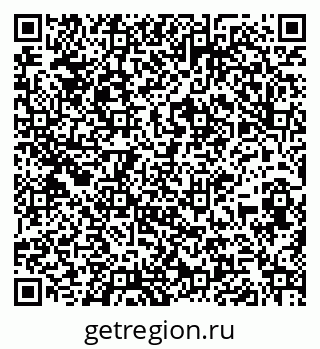 79261899488