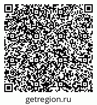 79261899494