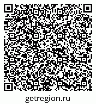 79261899500