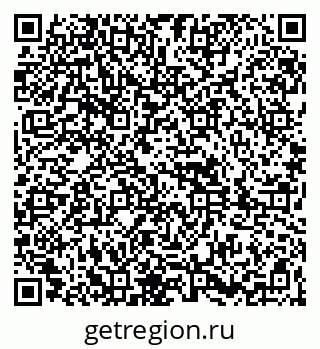 79261899520