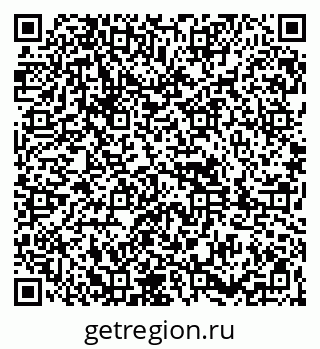 79261899537