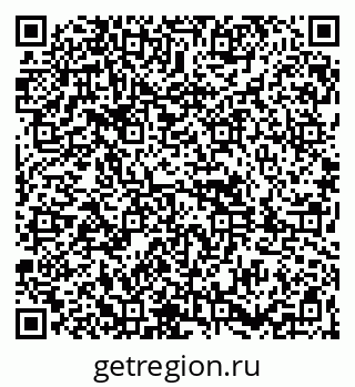 79261899538