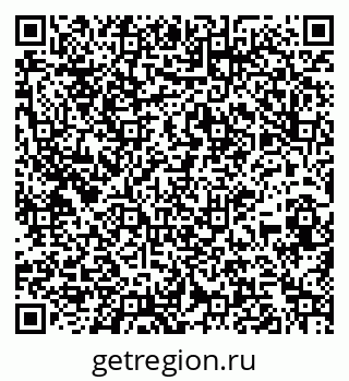 79261899650
