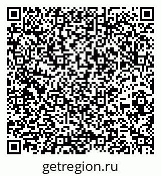 79261899670