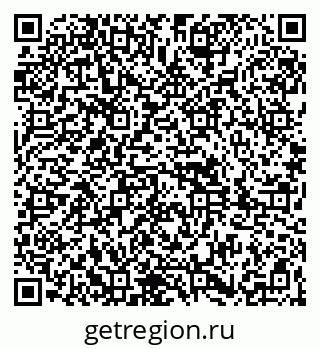 79261899680