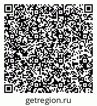 79261899681