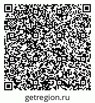 79261899701