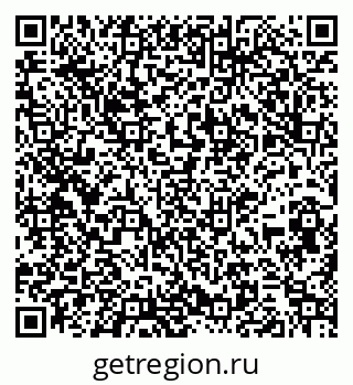 79261899713