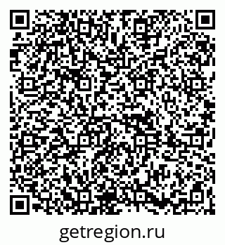 79261899720