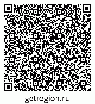 79261899723