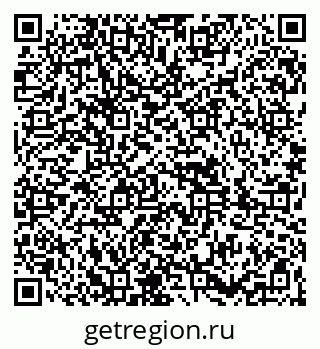 79261899733