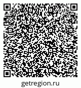 79261899748