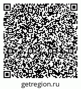 79261899770