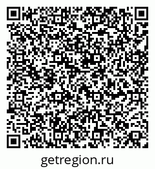 79261899992