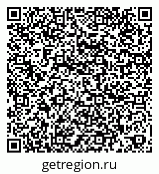 79261900006