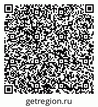 79261900018