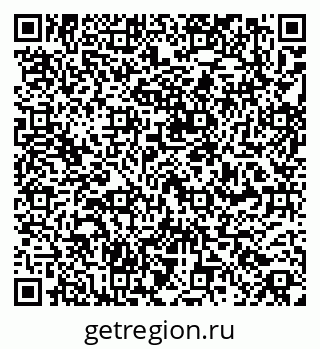 79261900029