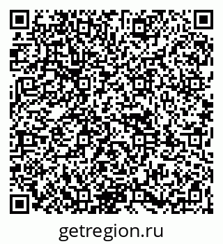 79261900103
