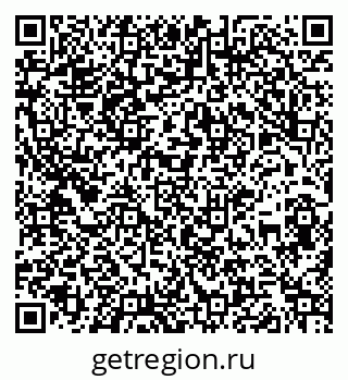 79261900106