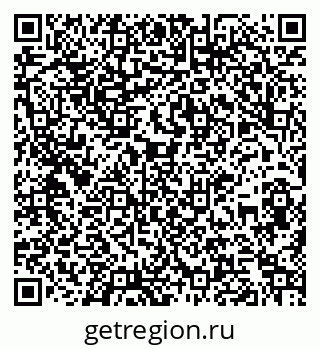 79261900111
