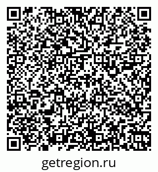 79261900114